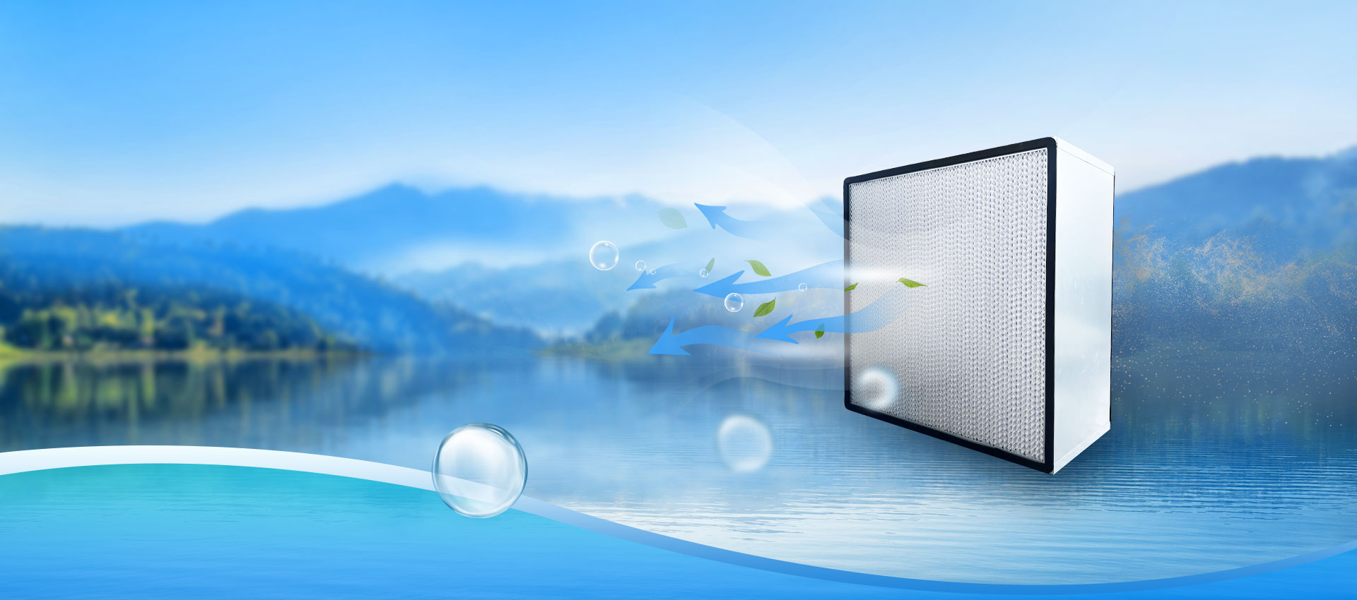 弗林德斯——全球空氣潔凈市場(chǎng)的供應(yīng)商