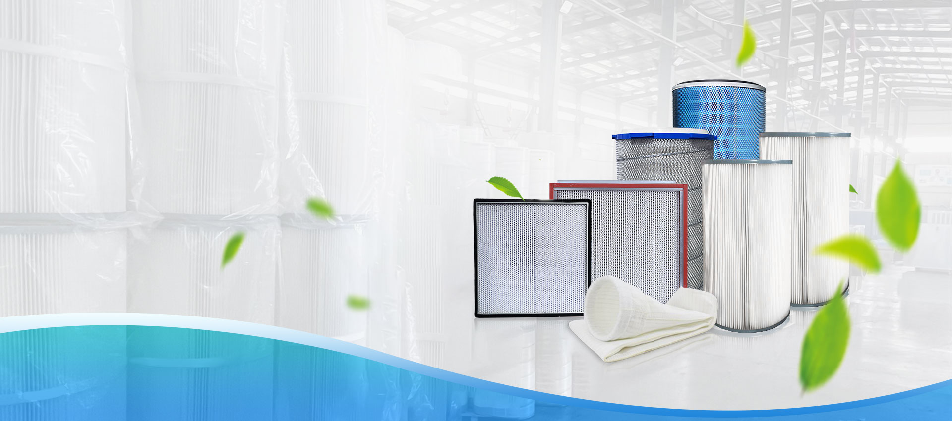 弗林德斯——全球空氣潔凈市場(chǎng)的供應(yīng)商